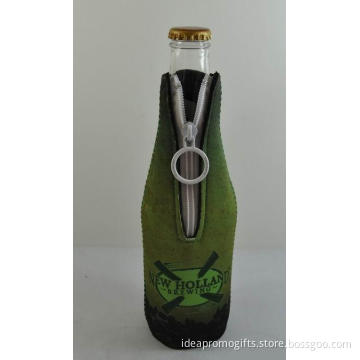 Beer Bottle Cooler (ICMY-157)